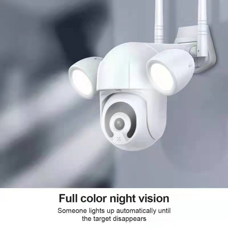 Tuya courtyard lighting camera PTZ 3MP outdoor IP66 waterproof